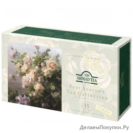  Ahmad Tea Four Season's 15 , 90 