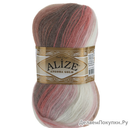 Alize Angora Gold Batik