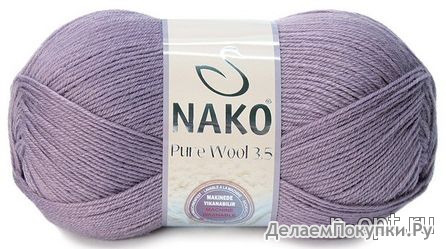 Pure wool 3.5 NAKO