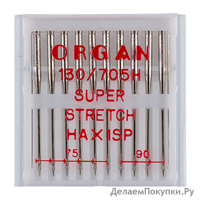   . .  "ORGAN"   10   