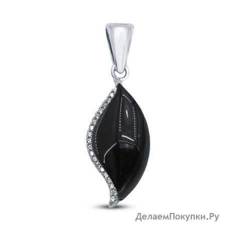 Подвеска Артикул: 	23qsjbb00486b-19