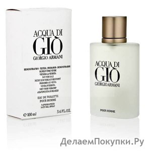 Giorgio Armani Aqua Di Gio TESTER