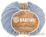 Merino wool Kartopu