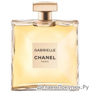 Chanel Gabrielle TESTER