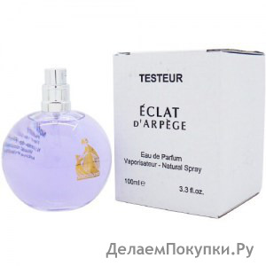 Lanvin Eclat D'Arpege for Women TESTER