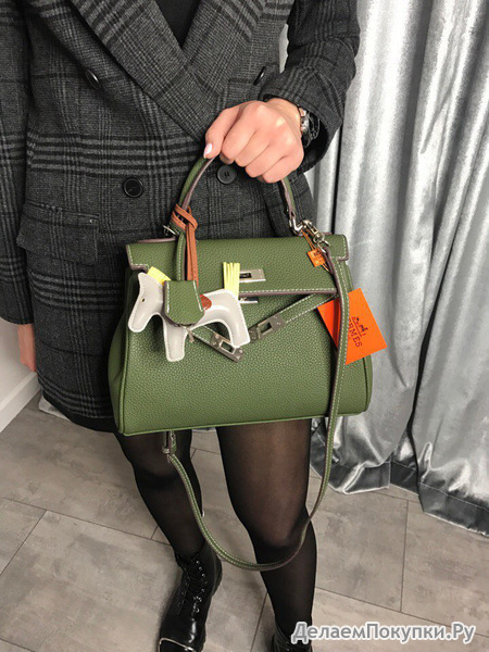  HERMES : 1703-1 GREEN