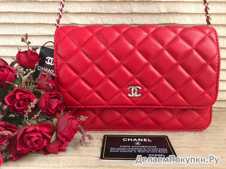  Chanel 38125-1