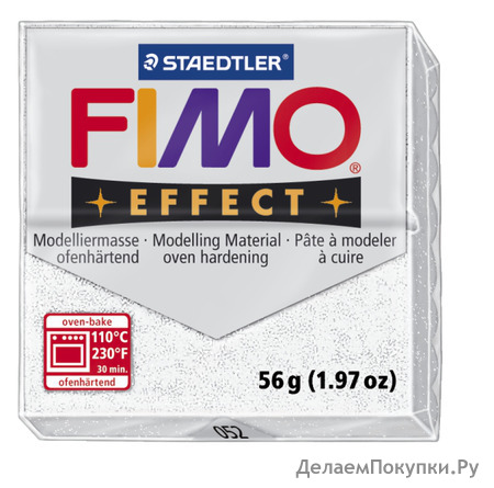 FIMO() EFFECT,57     , ()   8020 Effect