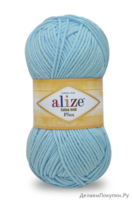    (Cotton gold plus)  Alize