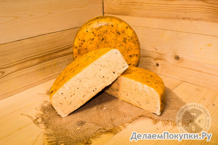 Сыр Губернский с прованскими травами, 300гр.
