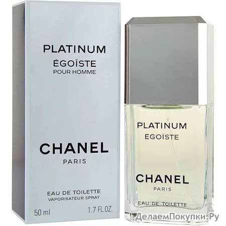 EGOISTE PLATINUM (Chanel)