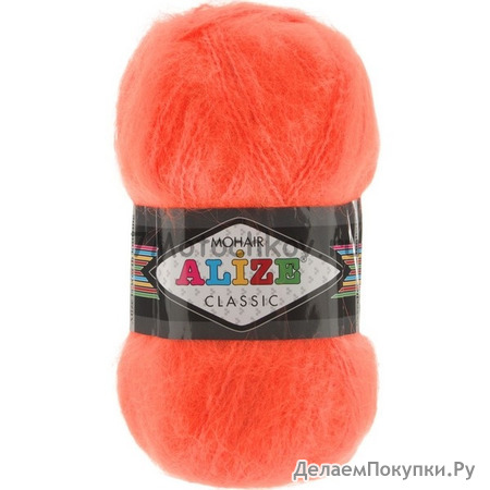 Mohair classic (ALIZE)