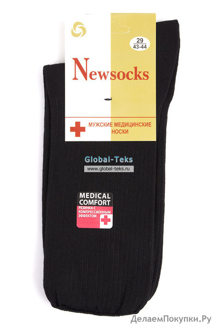   "Newsocks" 1-4 (23/102)