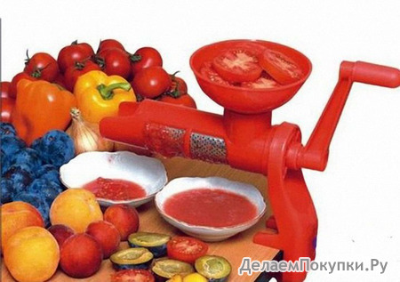 -   "JUICE EXTRACTOR FOR TOMATO"