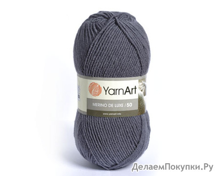 MERINO DE LUXE - YarnArt