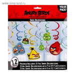  Angry Birds, 46-60 , 12 .