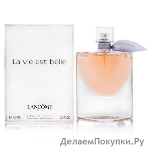 Lancome La Vie Est Belle TESTER