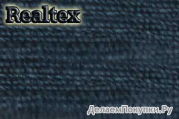  "Realtex" 40/2 (5000)