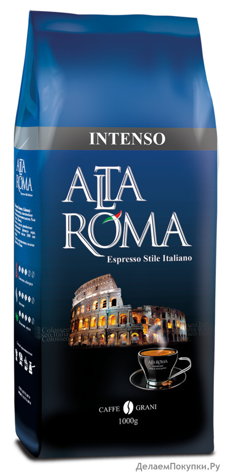  AltaRoma Intenso,  , 1 .