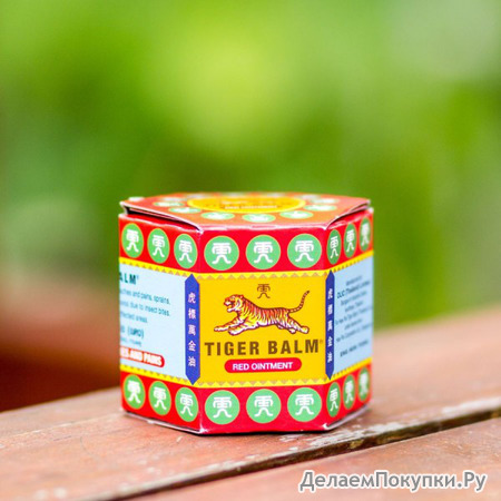   . TIGER BALM OINTMENT