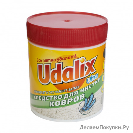 Udalix.     "Ultra", 500