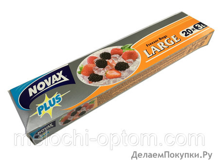     NOVAX   (20/3)