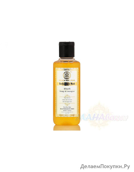        SLS  , 210 ,  ; Orange & Lemongrass Face Wash - SLS & Paraben Free, 210 ml, Khadi