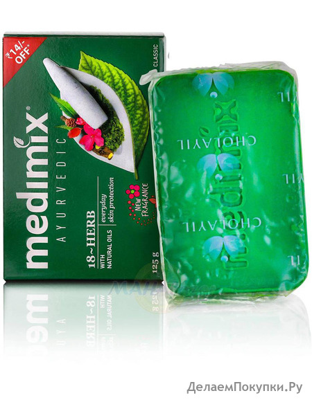    18 , 125 ,  ; Soap Medimix 18 herbs, 125 g, Medimix