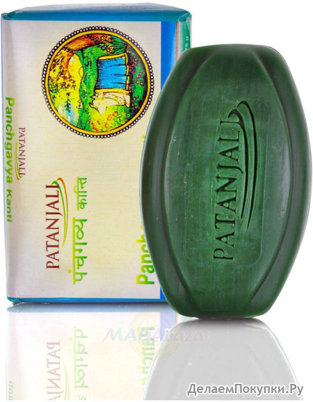      , 75 , ; Panchgavya Soap, 75 g, Patanjali