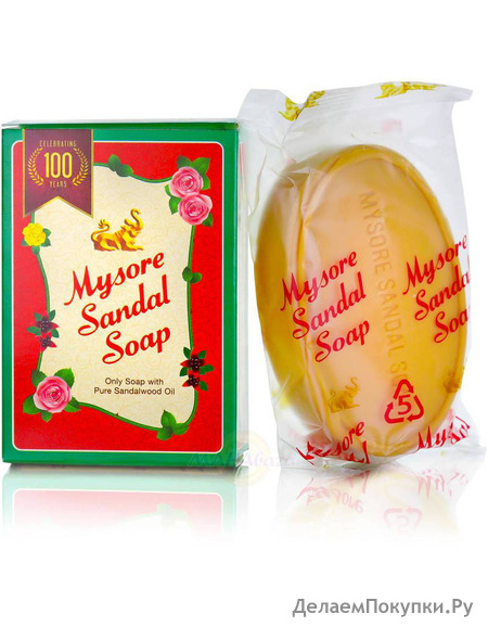    , 75 ,   ; Mysore Sandal Soap, 75 g, Karnataka Soaps