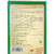    , 75 ,   ; Mysore Sandal Soap, 75 g, Karnataka Soaps