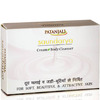 Мыло Саундарья Молочные Сливки, 75 г, Патанджали; Saundarya Cream Body Cleanser, 75 g, Patanjali