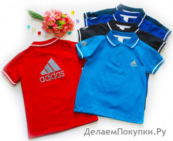 батник