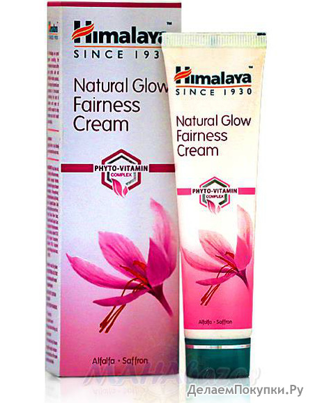  , 50 ,  ; Natural Glow Fairness Cream, 50 g, Himalaya