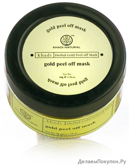    , 50 ,  ; Gold peel off mask, 50 g, Khadi