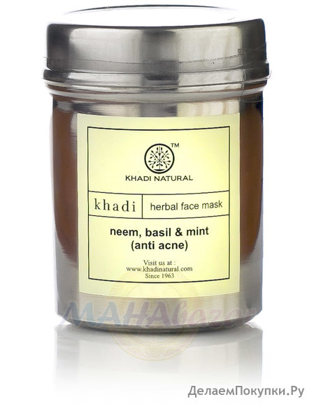      ,   , 50 ,  ; Neem, Basil & Mint Face Pack (Anti Acne), 50 g, Khadi
