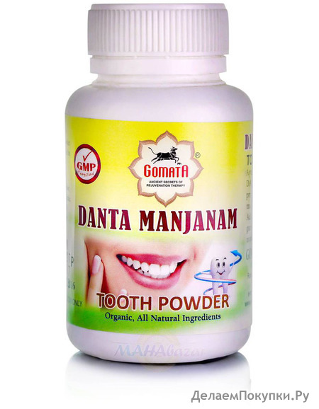   , 50 ,  ; Danta Manjanam tooth powder, 50 g, Gomata Products