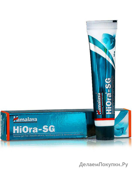   -, 10 ,  ; Hiora-SG, 10 g, Himalaya