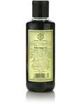     , 210 ,  ; Herbal Hair Oil Bhringraj, 210 ml, Khadi