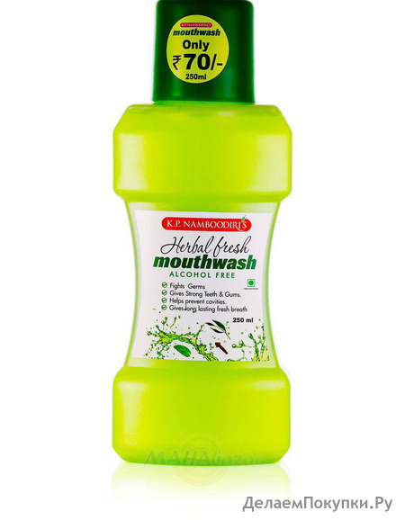       , 250 ,  .. ; Herbal fresh Mouthwash Alcohol free, 250 ml, K.P. Namboodiri's