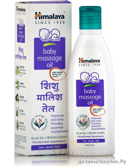     -  , 100 ,  ; Baby Massage Oil, 100 ml, Himalaya