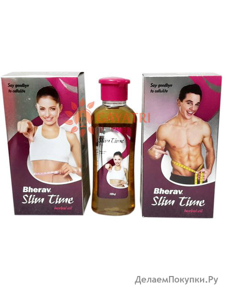   , 100 ,  ; Slim Time Herbal Oil, 100 ml, Bherav