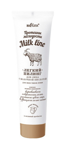  Milk line     /    100