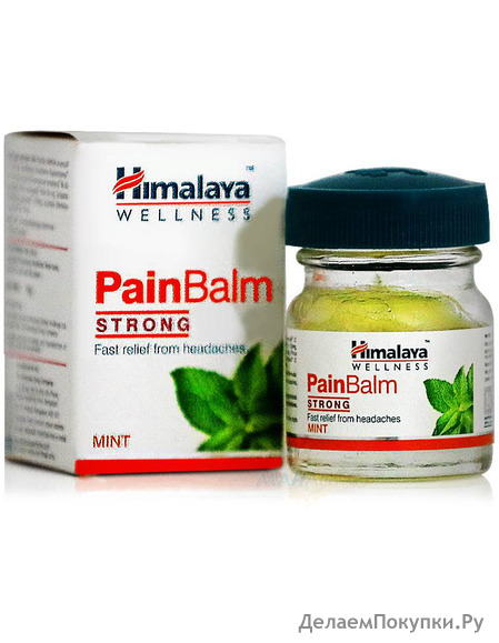    , 10 ,  ; Pain Balm, 10 g, Himalaya