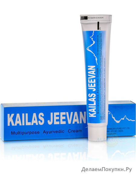    , 20 ,   ; Kailas Jeevan, 20 g, Ayurved Sumshodhanalaya