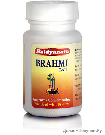  ,   , 80 ,  ; Brahmi Bati, 80 tabs, Baidyanath