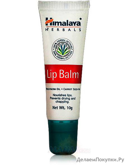   , 10 ,  ; Lip Balm, 10 g, Himalaya
