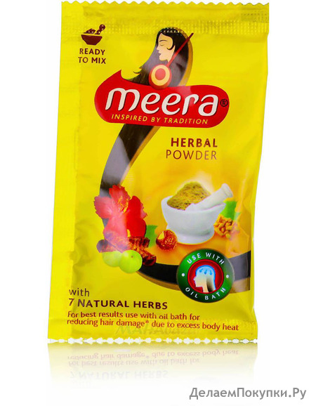    , 5.6 ,   ; Meera Herbal Hairwash Powder, 5.6 g, CavinKare