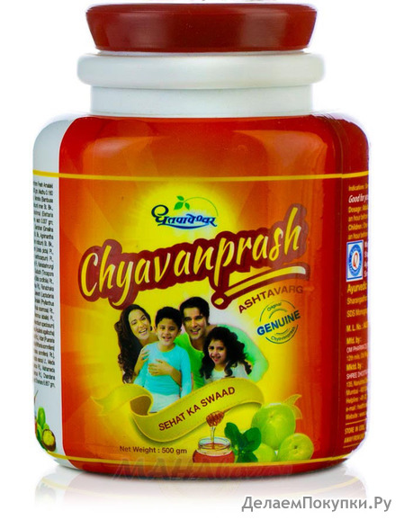  , 500 ,  ; Chyavanprash Ashtavarg, 500 g, Dhootapapeshwar