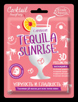 TEQUILA SUNRISE  3D-     